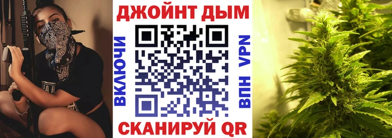 Хочу наркоту Верхний Уфалей Галлюциногенные грибы Амфетамин ГАШИШ Кокаин