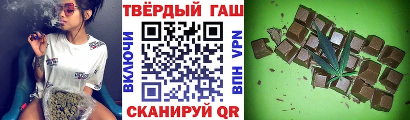 ГАШ Ice-O-Lator  Верхний Уфалей 