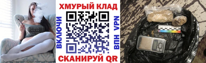 ГЕРОИН герыч  купить закладку  Верхний Уфалей 