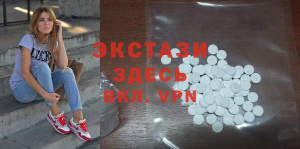 mdpv Беломорск