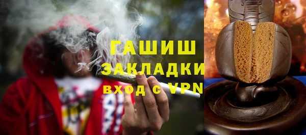 mdpv Белоозёрский