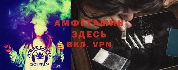 mdpv Беломорск