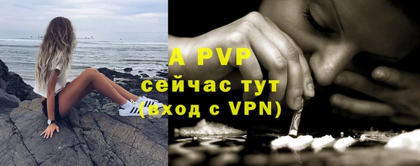 mdpv Беломорск