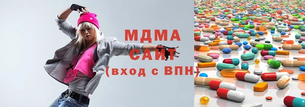 mdpv Беломорск