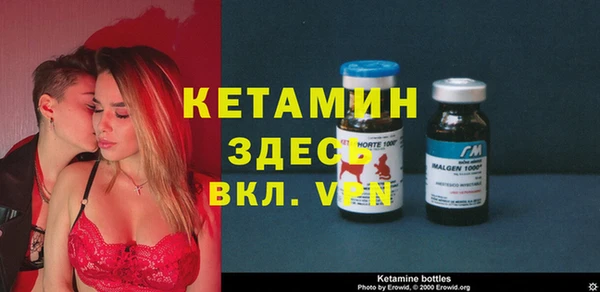 mdpv Белоозёрский