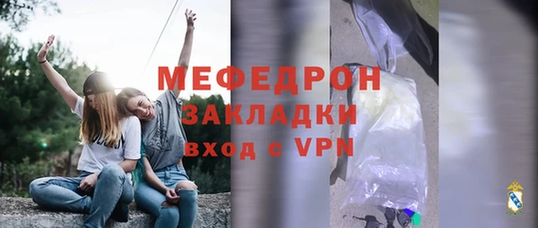 mdpv Белоозёрский