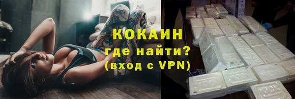 mdpv Беломорск