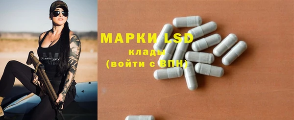 mdpv Беломорск