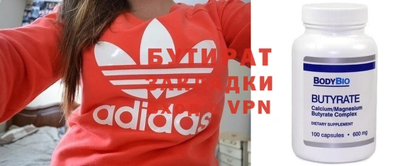 mdpv Белоозёрский