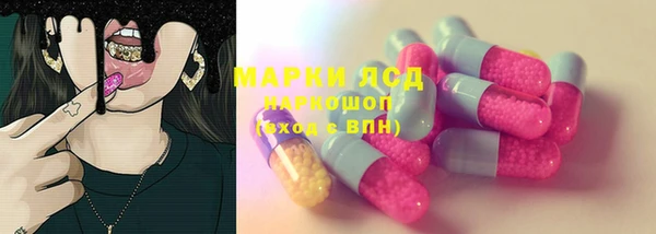 mdpv Беломорск