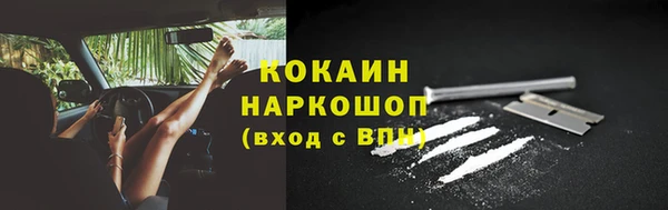 mdpv Белоозёрский