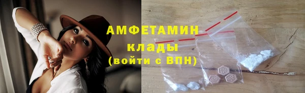 mdpv Беломорск