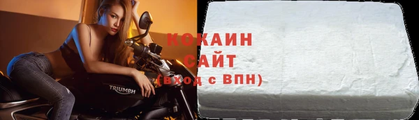 mdpv Белоозёрский