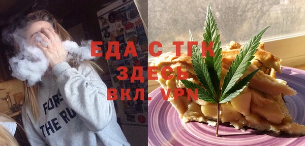 mdpv Белоозёрский