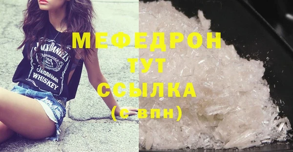 mdpv Белоозёрский