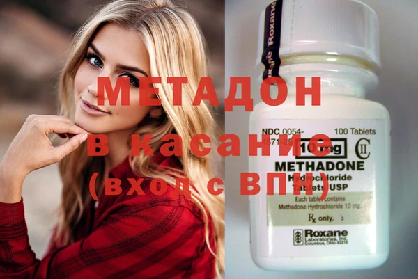 mdpv Белоозёрский