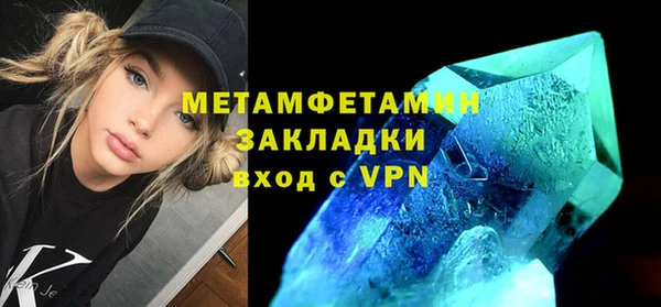 mdpv Белоозёрский