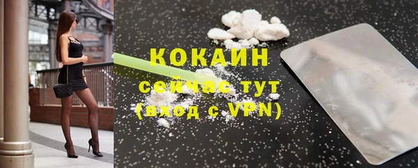 mdpv Белоозёрский