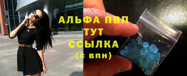 mdpv Белоозёрский