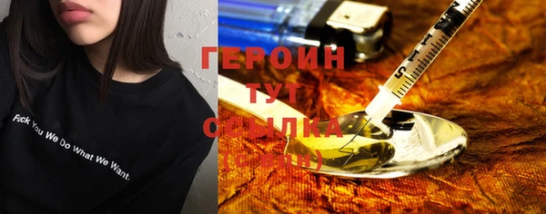 mdpv Беломорск
