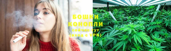 марки lsd Сосновый Бор