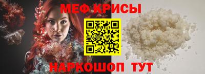 Альфа ПВП Берёзовский