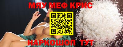 марки lsd Беслан