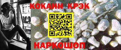 Альфа ПВП Берёзовский