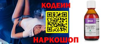 марки lsd Беслан