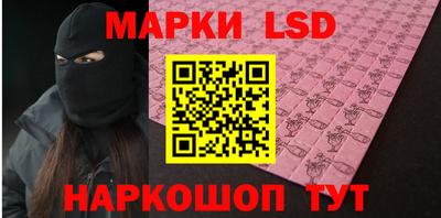 Альфа ПВП Берёзовский
