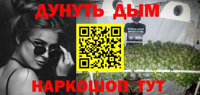 Альфа ПВП Берёзовский