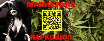 Альфа ПВП Берёзовский