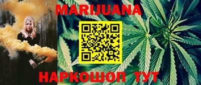 марки lsd Беслан