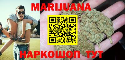 MESCALINE Бийск