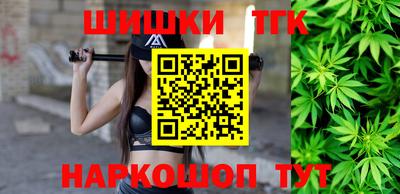 Альфа ПВП Берёзовский
