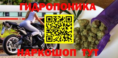марки lsd Беслан
