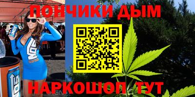 MESCALINE Бийск