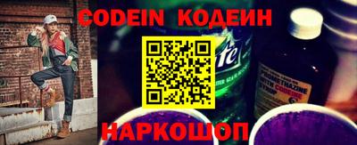 Альфа ПВП Берёзовский
