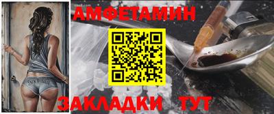 марки lsd Беслан