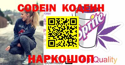 Альфа ПВП Берёзовский