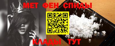 марки lsd Беслан