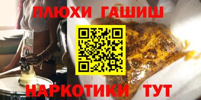 MESCALINE Бийск