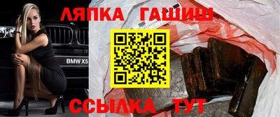 MESCALINE Бийск