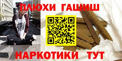 MESCALINE Бийск