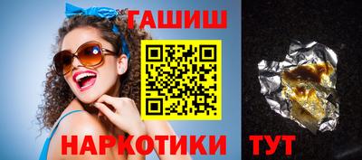 MESCALINE Бийск
