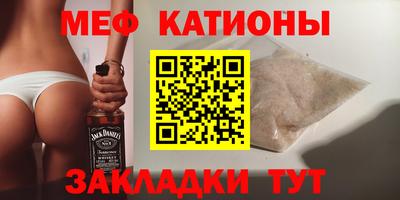 марки lsd Беслан