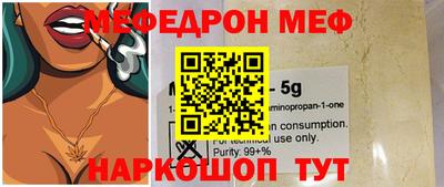 марки lsd Беслан