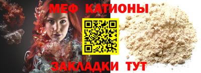 марки lsd Беслан