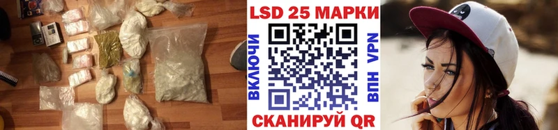 сколько стоит mega как зайти Лсд 25 экстази ecstasy Верхний Уфалей