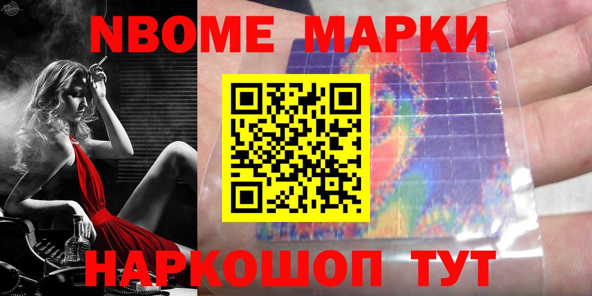 LSD-25 экстази ecstasy  Вход с VPN  Верхний Уфалей  Лсд 25 экстази ecstasy 